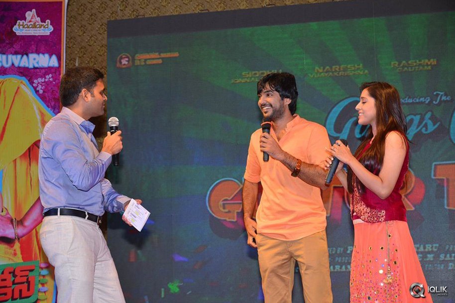 Guntur-Talkies-Movie-First-Look-Launch